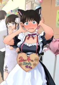 63592