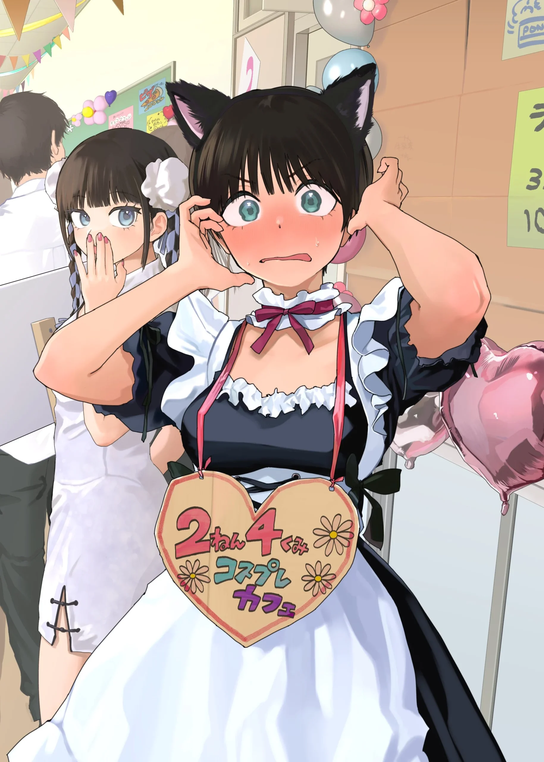 63592