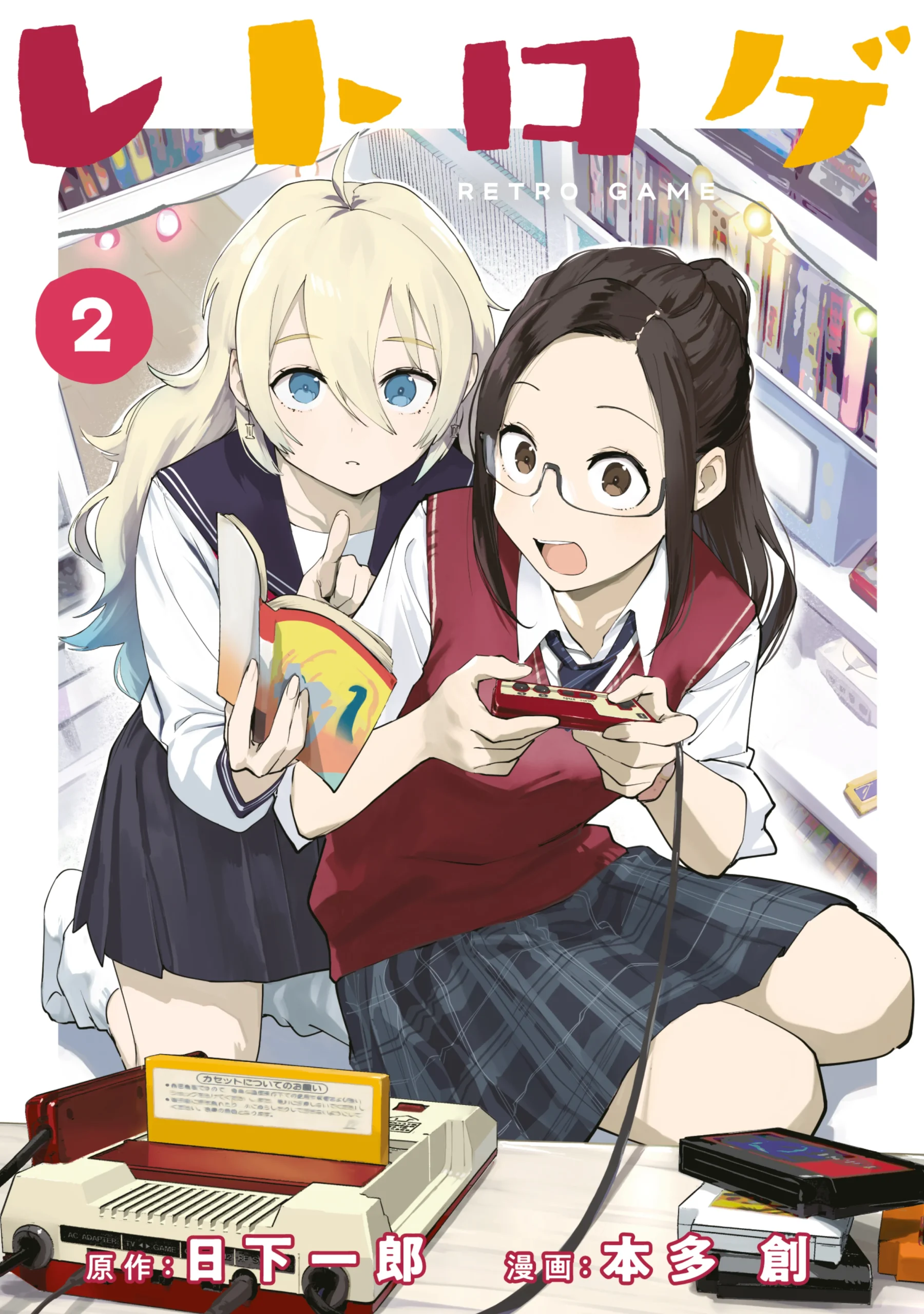 63576