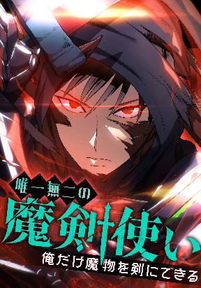 63694