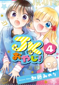 63780