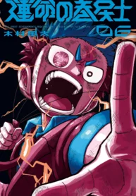 63756