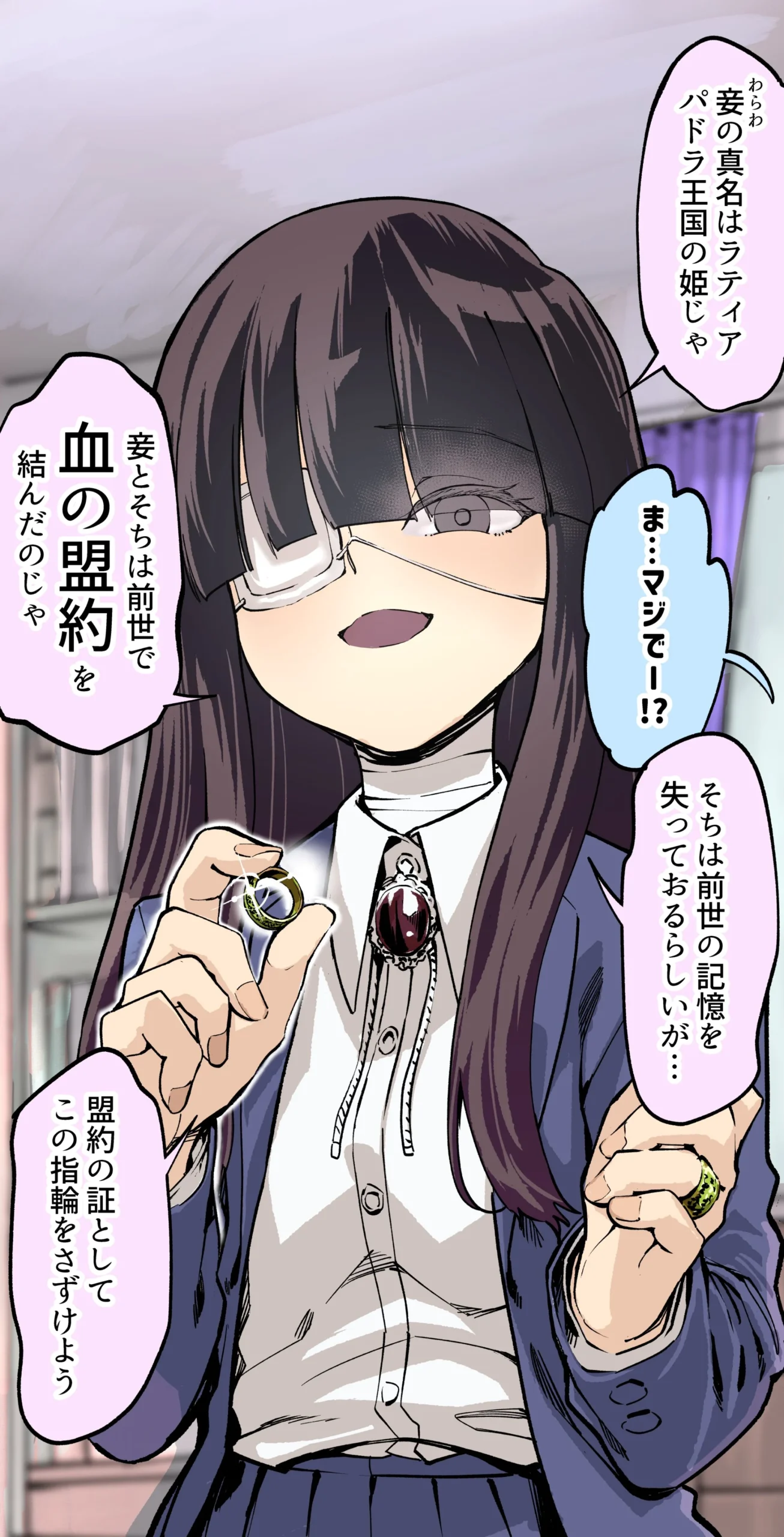 63726