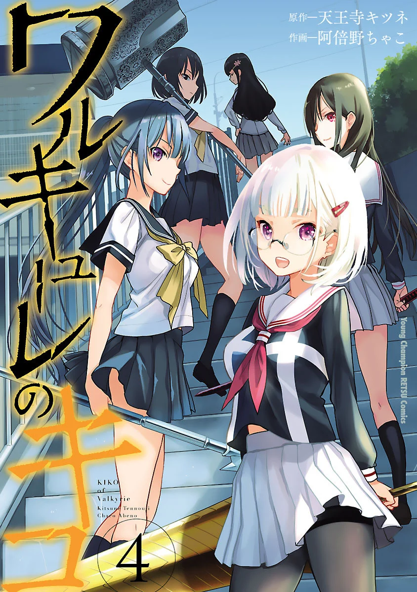 63942