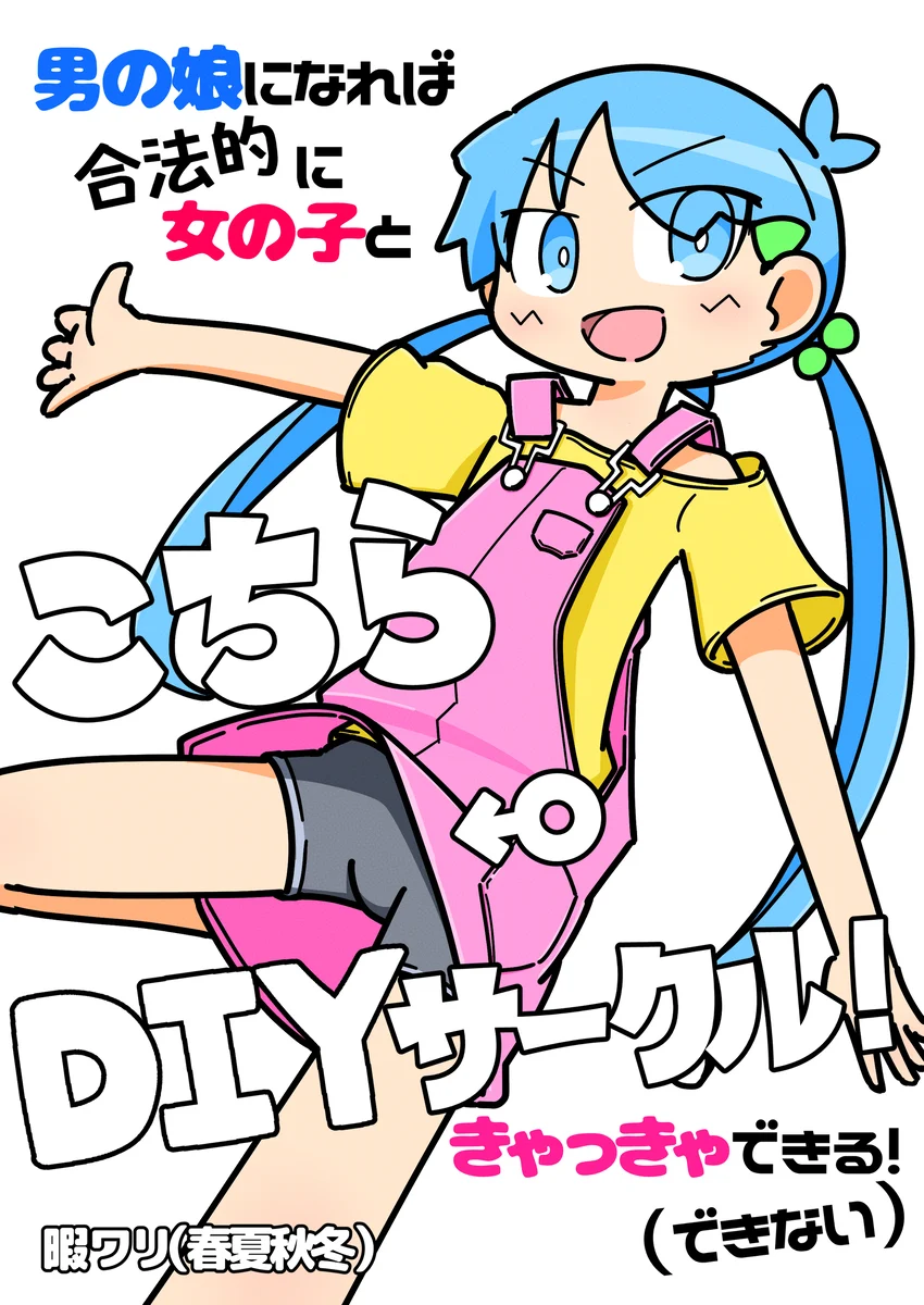 64042