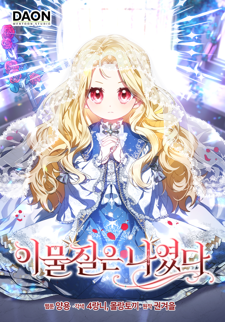 64114
