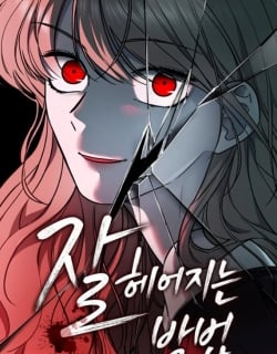 64076