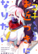 64210