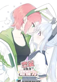 64198