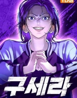 64282