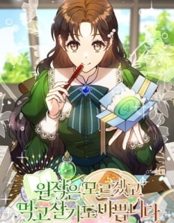 64559