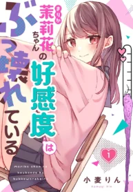 64551