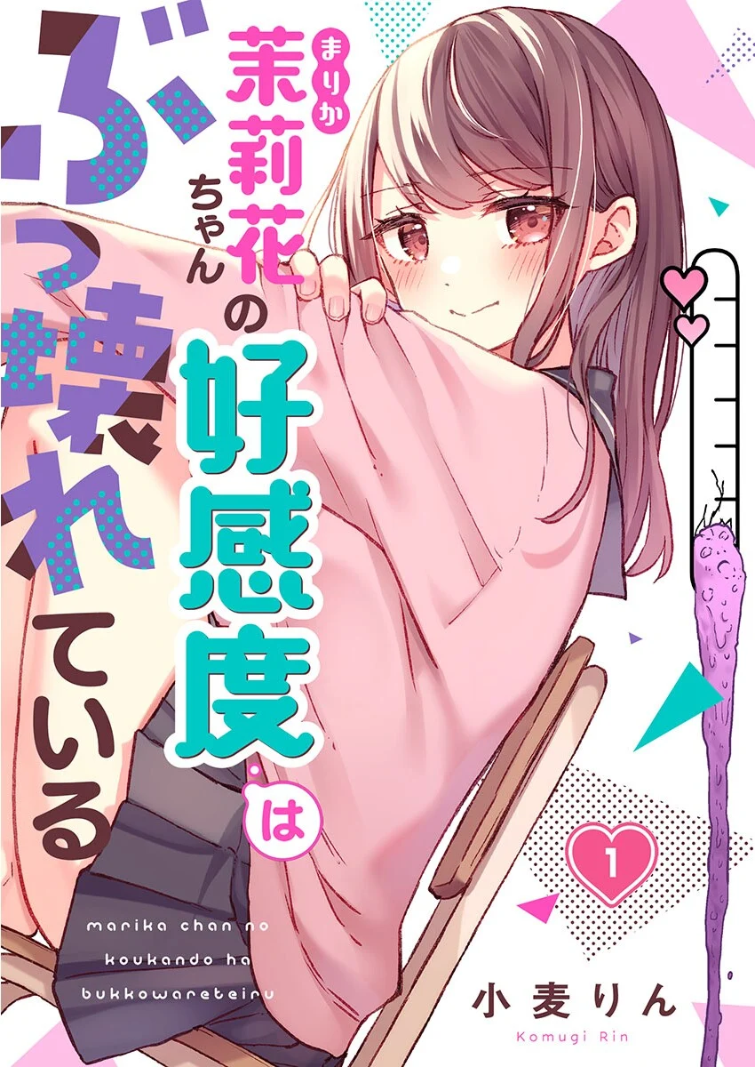64551
