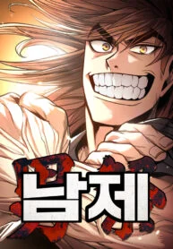 64549