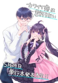 64701