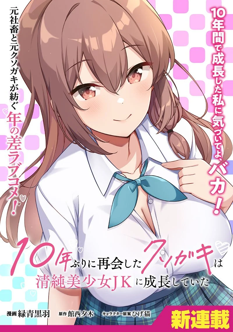 64671