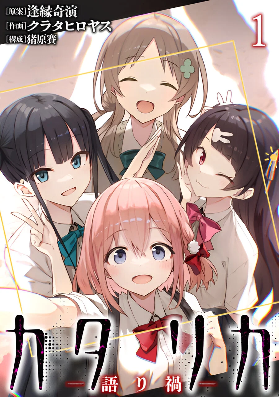 64863