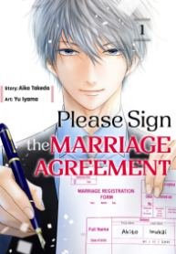 64823