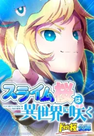 64817