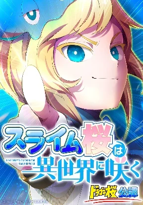 64817