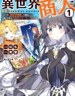 65043