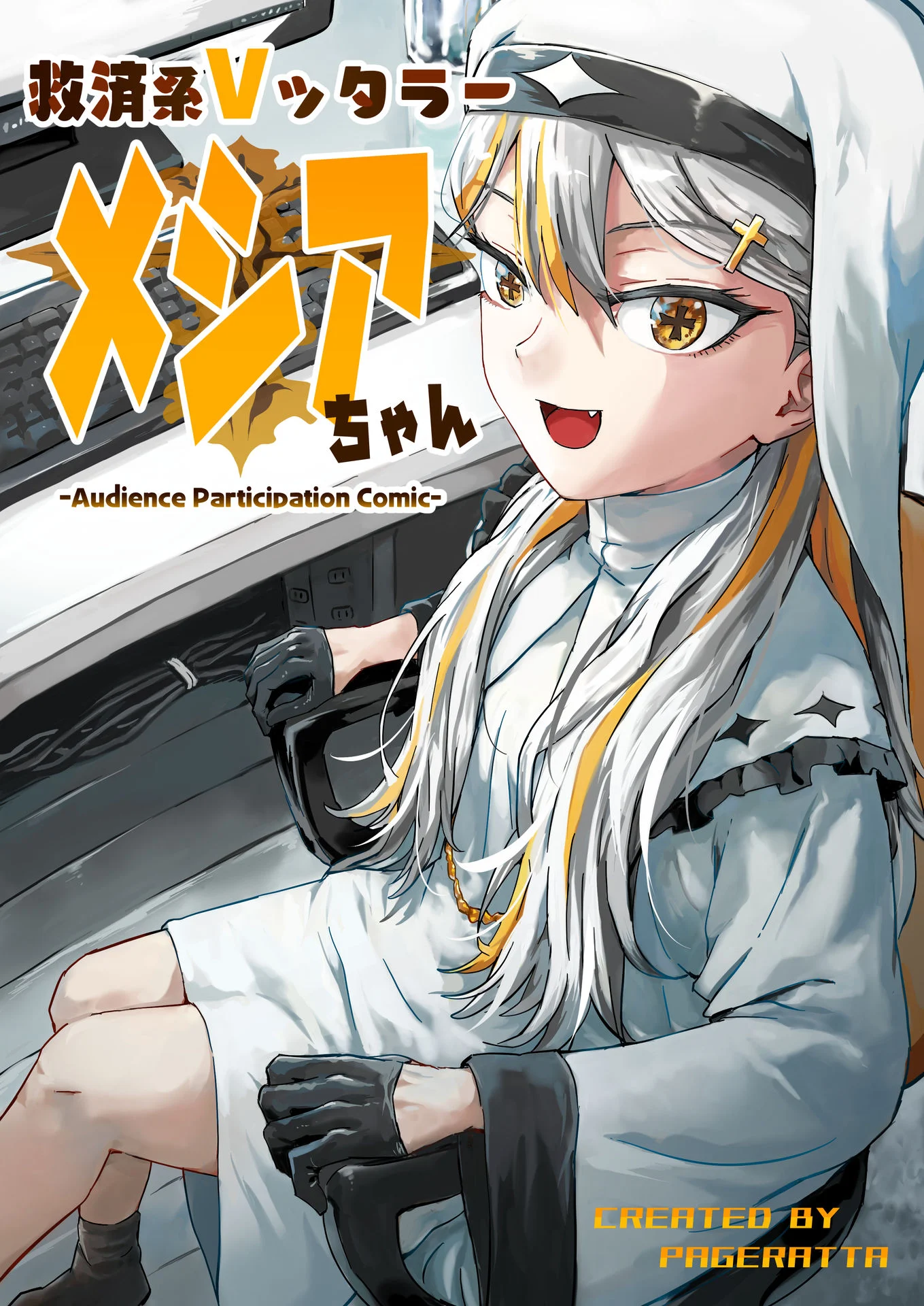 65029