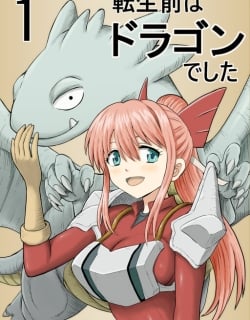 65013