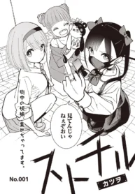 65153