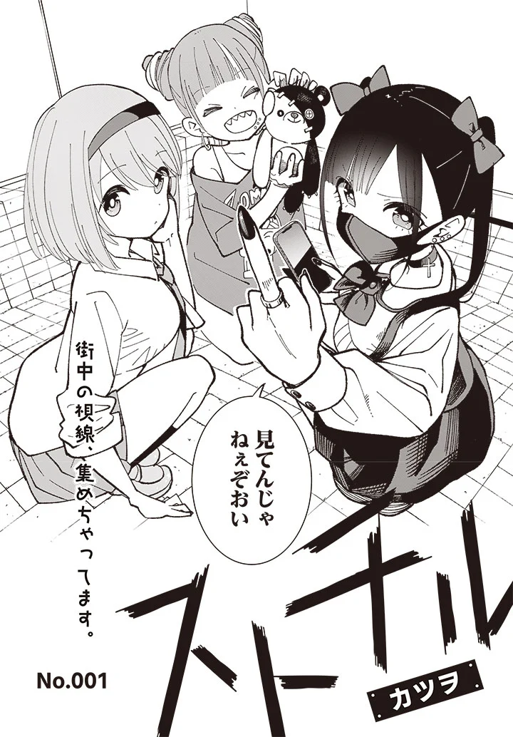 65153