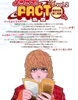 65113