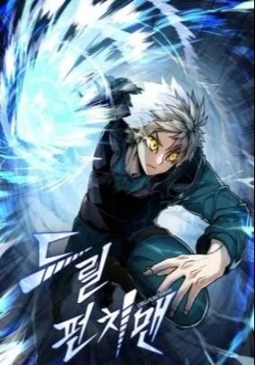 65217