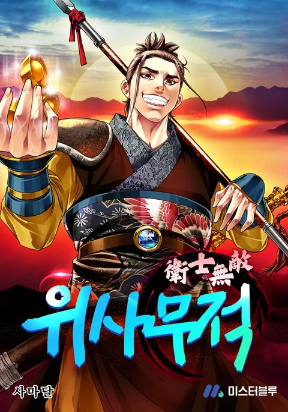 65155
