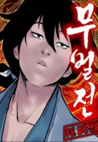 65281
