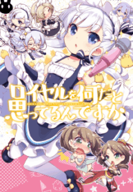 65231