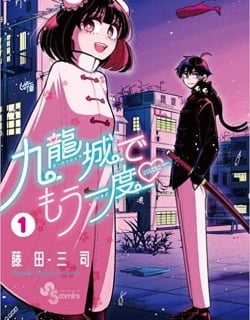 65353
