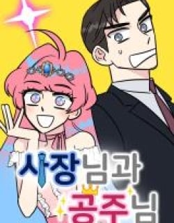 65321