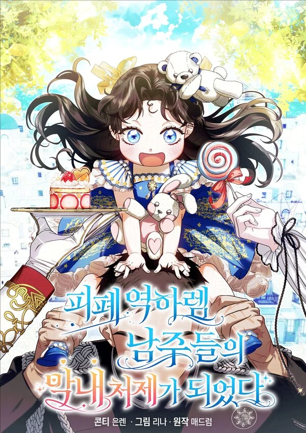65311