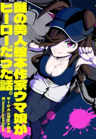 65433