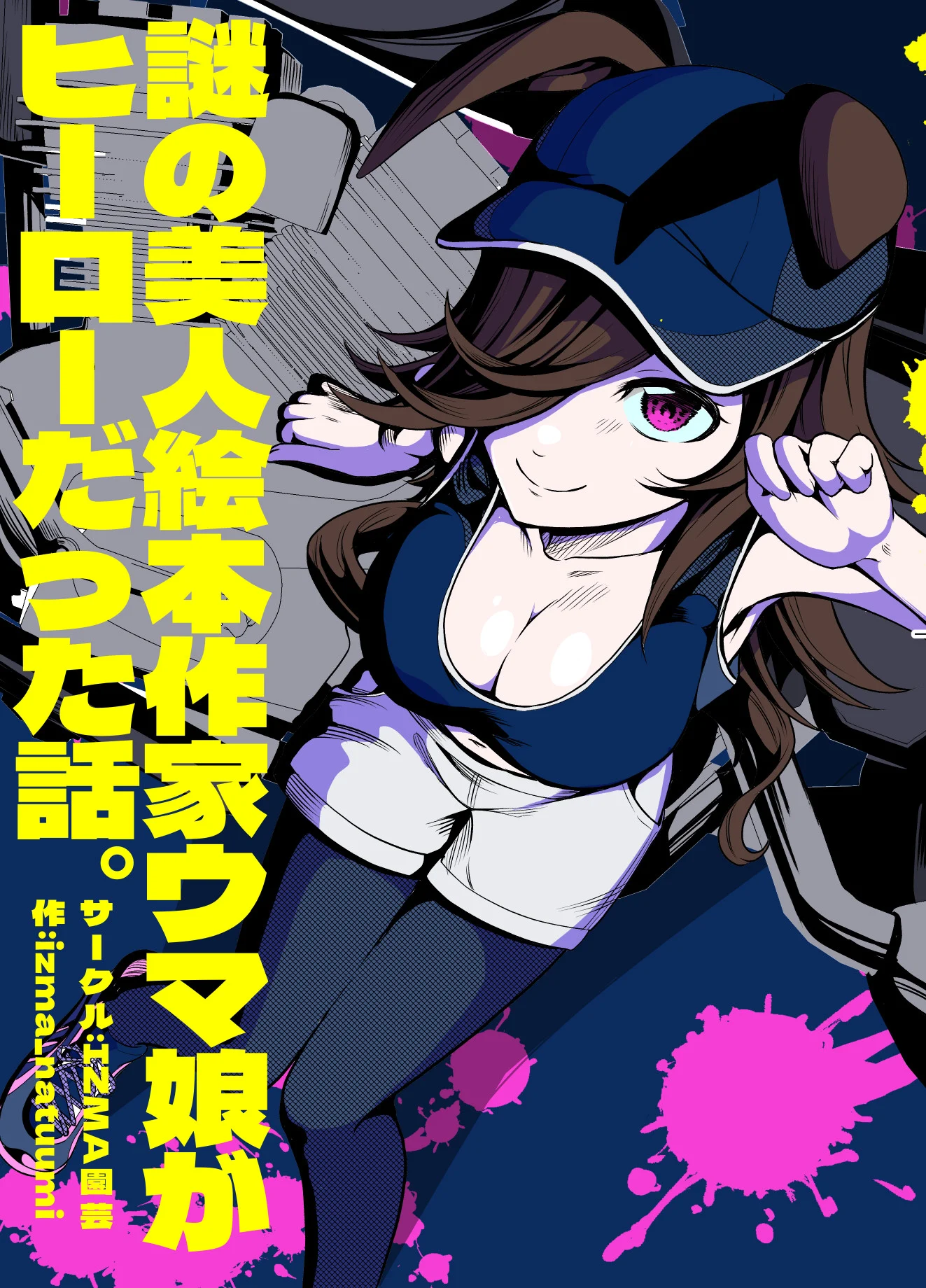 65433