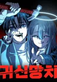 65403