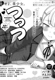 65383