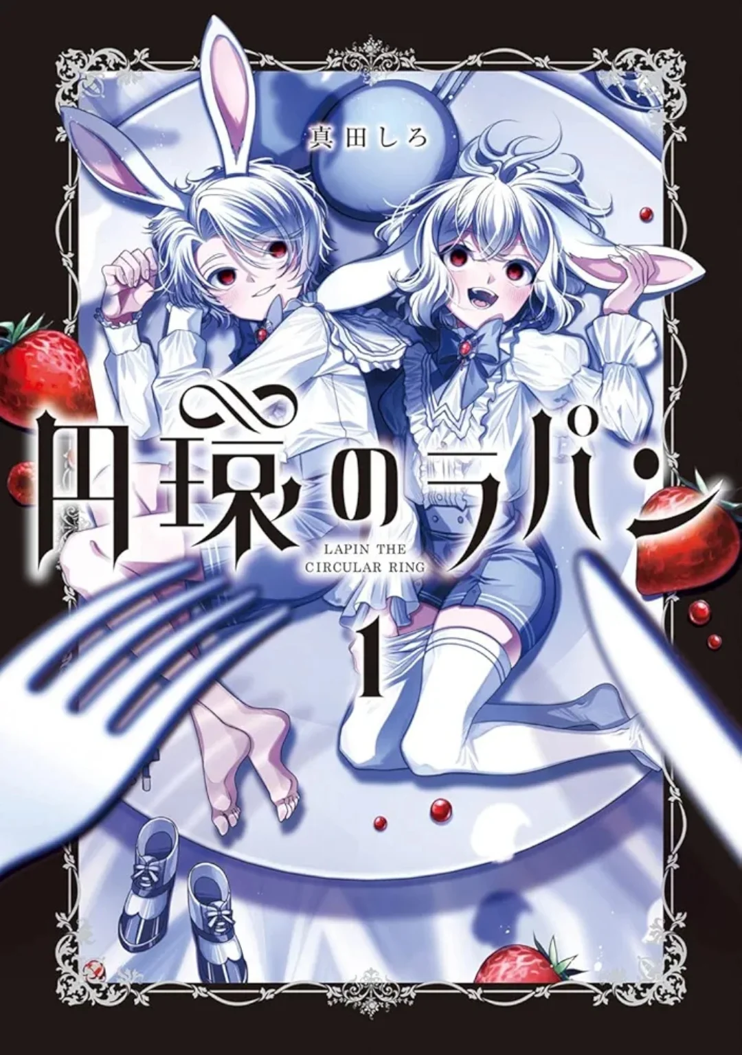 65505