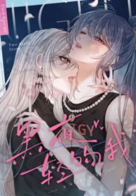 65511