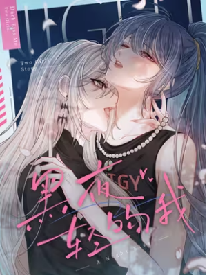 65511