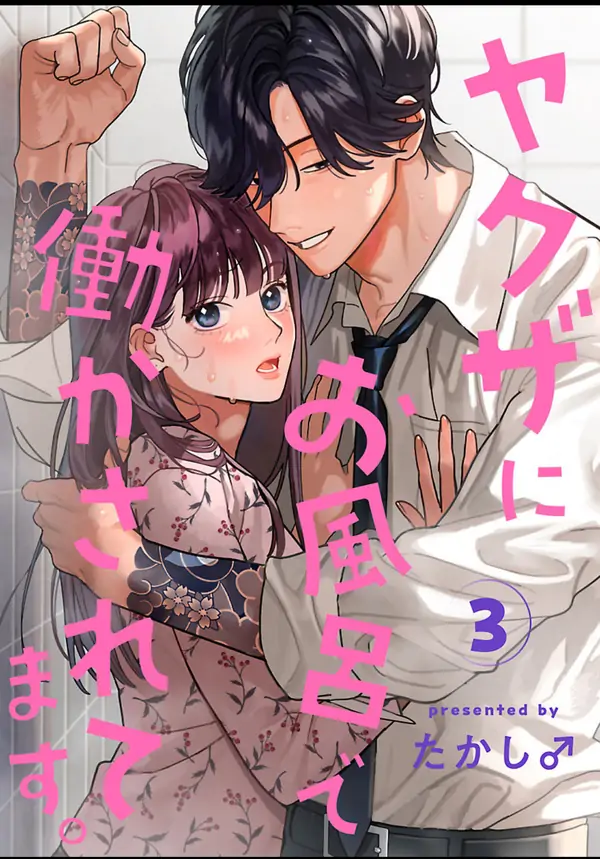 65503