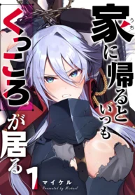 65549