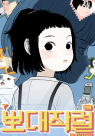65535