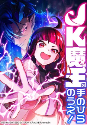 65527