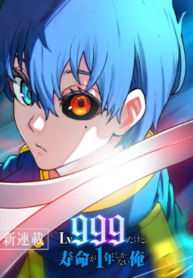 65515