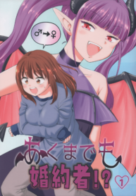 65517